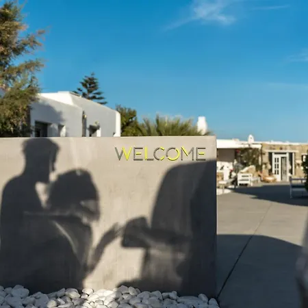 ア ミコノス ホテル 4*