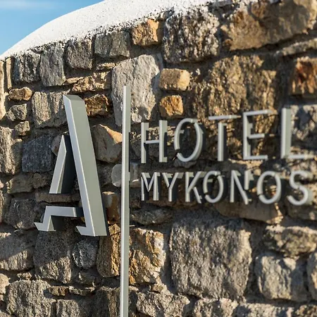 Hotel A Mykonos Mykonos Town